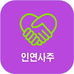 �ο� ����