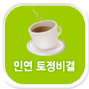 �ο��������